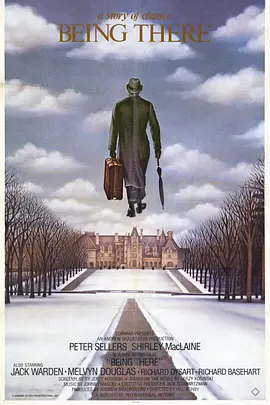 喜剧电影《富贵逼人来》解说文案-AI电影文案解说网