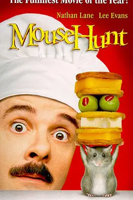 喜剧电影《捕鼠记》解说文案 解说素材-AI电影文案解说网