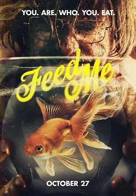 恐怖电影《喂我》解说文案/片源素材-AI电影文案解说网