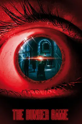 恐怖《地堡游戏》电影解说文案(玩恐怖游戏文案)-AI电影文案解说网