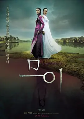 恐怖电影《抽象画中的越南少女》解说文案/片源素材-AI电影文案解说网