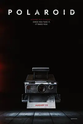 恐怖电影《拍栗得》解说文案/片源素材(电影拍栗得解析)-AI电影文案解说网