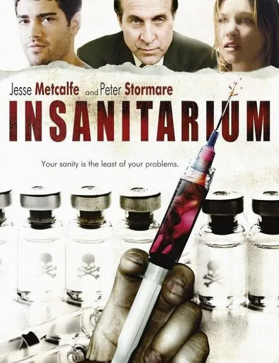 恐怖《疗养院》电影解说文案-AI电影文案解说网