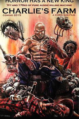 恐怖《查理的农场》电影解说文案-AI电影文案解说网