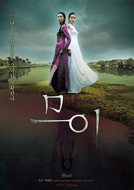 恐怖惊悚电影《抽象画中的越南少女》影评 解说素材 观后感-AI电影文案解说网