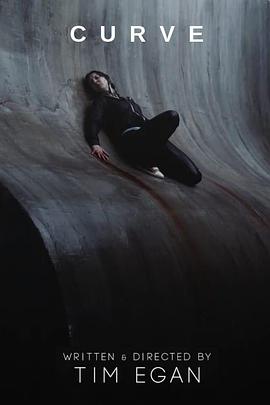 恐怖《曲面》电影解说文案-AI电影文案解说网