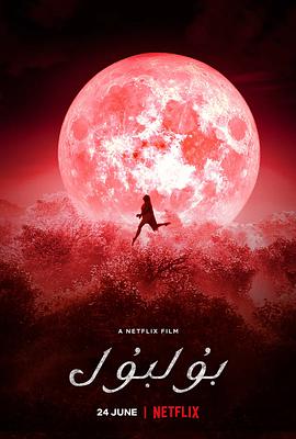 恐怖电影《童养媳之谜》解说文案-AI电影文案解说网