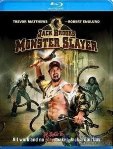 恐怖电影《怪兽杀手》解说文案-AI电影文案解说网