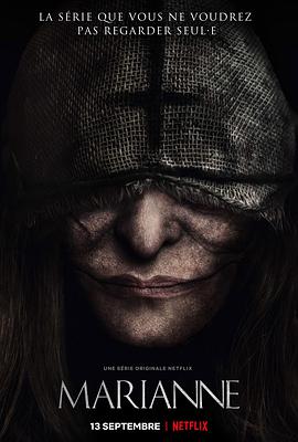 恐怖剧《恶灵玛丽安》解说文案-AI电影文案解说网