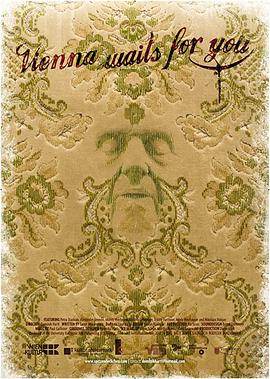 恐怖《魔力蕾丝垫》电影解说文案-AI电影文案解说网