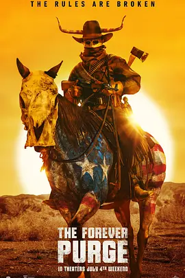 科幻电影《人类清除计划5》解说文案 解说素材-AI电影文案解说网