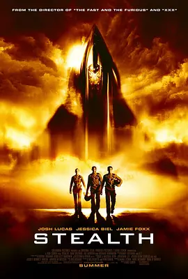 科幻电影《绝密飞行》解说文案 解说素材-AI电影文案解说网