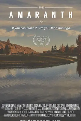 科幻《永生村》电影解说文案-AI电影文案解说网