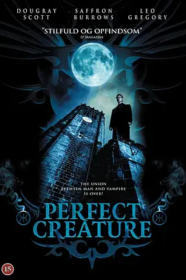 科幻《完美生物》电影解说文案-AI电影文案解说网