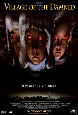 科幻《遭诅咒的村庄》电影解说文案-AI电影文案解说网