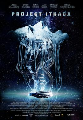 科幻惊悚《绑架地球人》电影解说文案-AI电影文案解说网