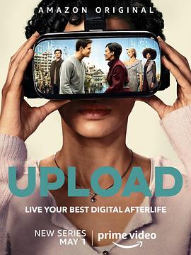 科幻《上载新生 第一季》电影解说文案-AI电影文案解说网