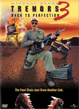 科幻《异形魔怪3》电影解说文案-AI电影文案解说网