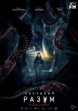 科幻惊悚《双子座计划》影评 解说素材 观后感-AI电影文案解说网