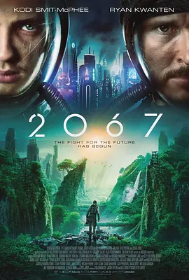 科幻片《2067》解说文案-AI电影文案解说网