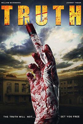 科幻电影《传染》解说文案-AI电影文案解说网