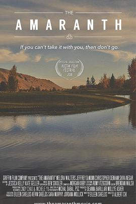 科幻电影《永生村》解说文案-AI电影文案解说网