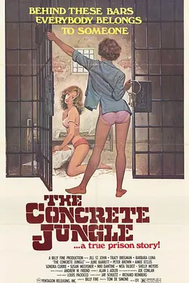 惊悚《冲出堕落城》电影解说文案-AI电影文案解说网