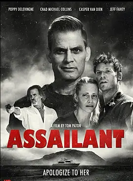 惊悚《攻击者》电影解说文案(恐怖电影解说文案)-AI电影文案解说网