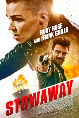 惊悚《激战游艇》电影解说文案-AI电影文案解说网