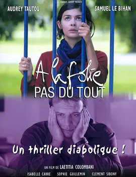 惊悚/爱情《天使爱过界》电影解说文案-AI电影文案解说网