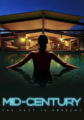 惊悚/悬疑《周末惊魂》电影解说文案-AI电影文案解说网