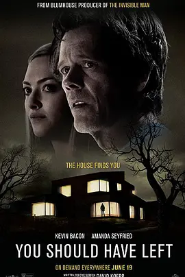 悬疑电影《你本应离开》解说文案/片源素材-AI电影文案解说网