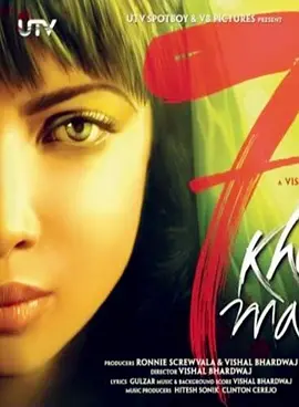 悬疑电影《七宗罪孽的救赎》解说文案/片源素材-AI电影文案解说网