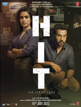 悬疑电影《命中第一案》解说文案-AI电影文案解说网