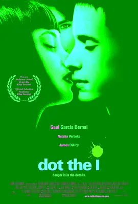 惊悚《爱奴》电影解说文案-AI电影文案解说网