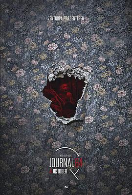 悬疑影片《悬案密码4:64号病历》电影解说文案-AI电影文案解说网