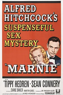 悬疑《艳贼》电影解说文案-AI电影文案解说网