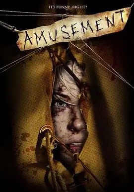 惊悚恐怖片《残虐你娱乐我》解说文案 观后感文案 解说文稿-AI电影文案解说网