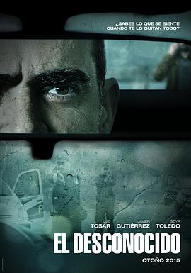 惊悚电影《未知来电》解说文案-AI电影文案解说网