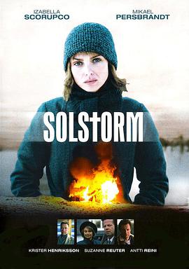 惊悚电影《风暴来临》影评 解说素材 观后感-AI电影文案解说网