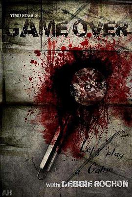 惊悚电影《游戏结束》解说文案-AI电影文案解说网