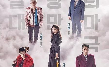 惊悚电影《花游记系列之杀人照片》解说文案 影评 观后感-AI电影文案解说网