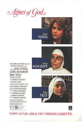 悬疑电影《上帝的女儿》影评 解说素材 观后感-AI电影文案解说网