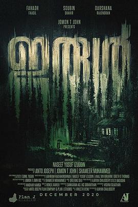 悬疑电影《恐惧天使》影评 解说素材 观后感-AI电影文案解说网