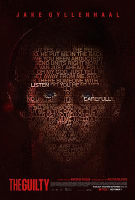 悬疑电影《罪人》影评 解说素材 观后感-AI电影文案解说网