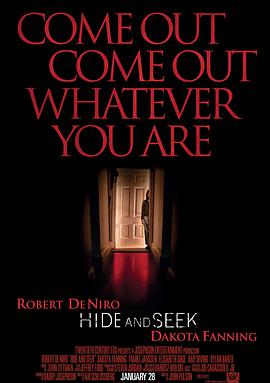 悬疑《捉迷藏》电影解说文案-AI电影文案解说网