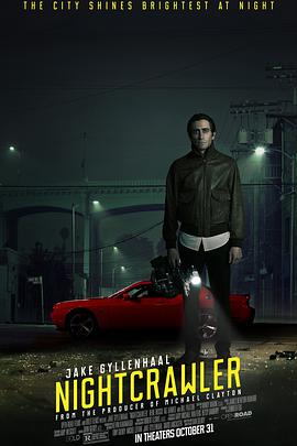 惊悚《夜行者》电影解说文案-AI电影文案解说网