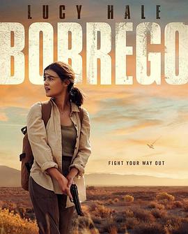 惊悚《俘虏》电影解说文案-AI电影文案解说网