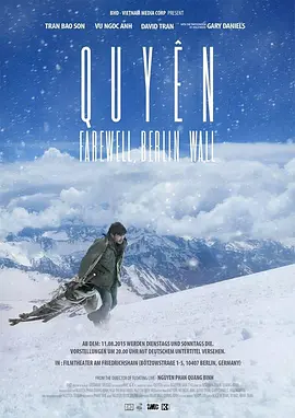 剧情电影《娟》解说文案/解说素材-AI电影文案解说网