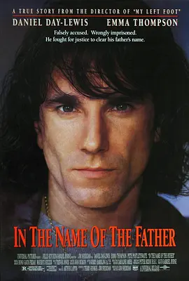 剧情电影《因父之名》解说文案-AI电影文案解说网